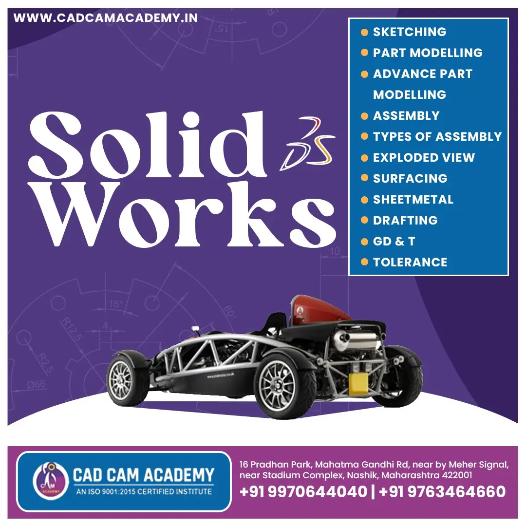 SolidWorks